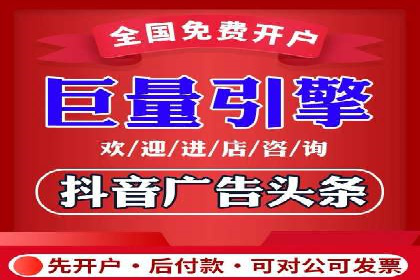 百度推广托管案例分享，看如何提升广告转化率